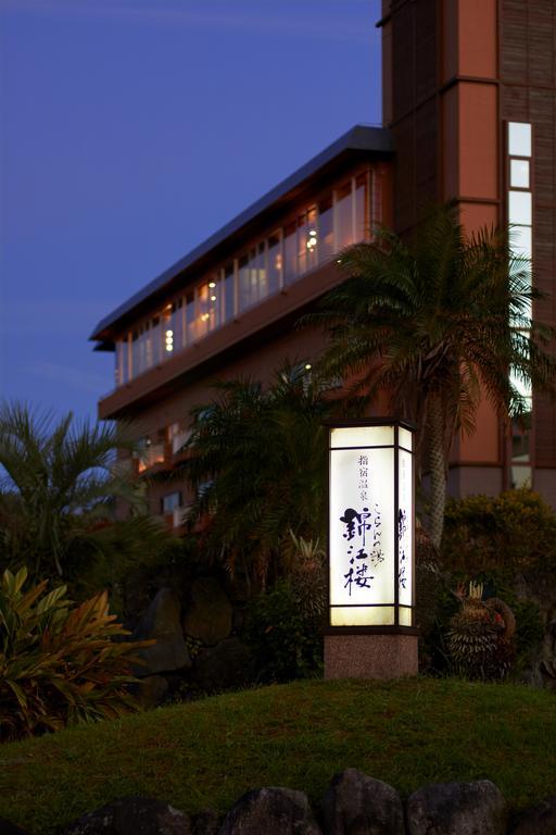 Koran No Yu Kinkouro Hotell Ibusuki Exteriör bild